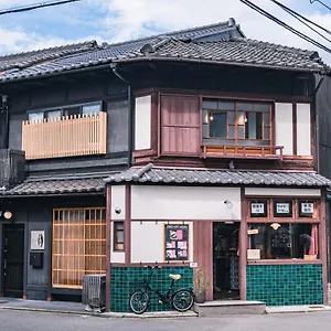 町屋 月 Machiya Tsuki Holiday home