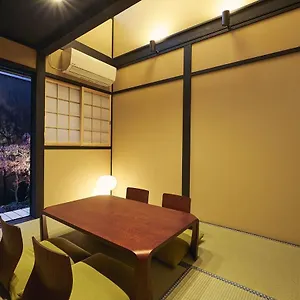 Kanjakuan Holiday home