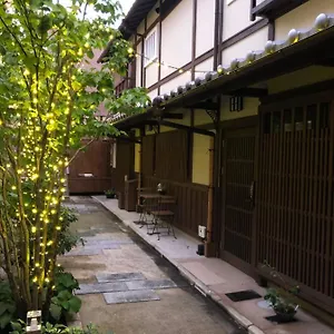 Imakumano Terrace - Dohachi An 道八庵 Holiday home